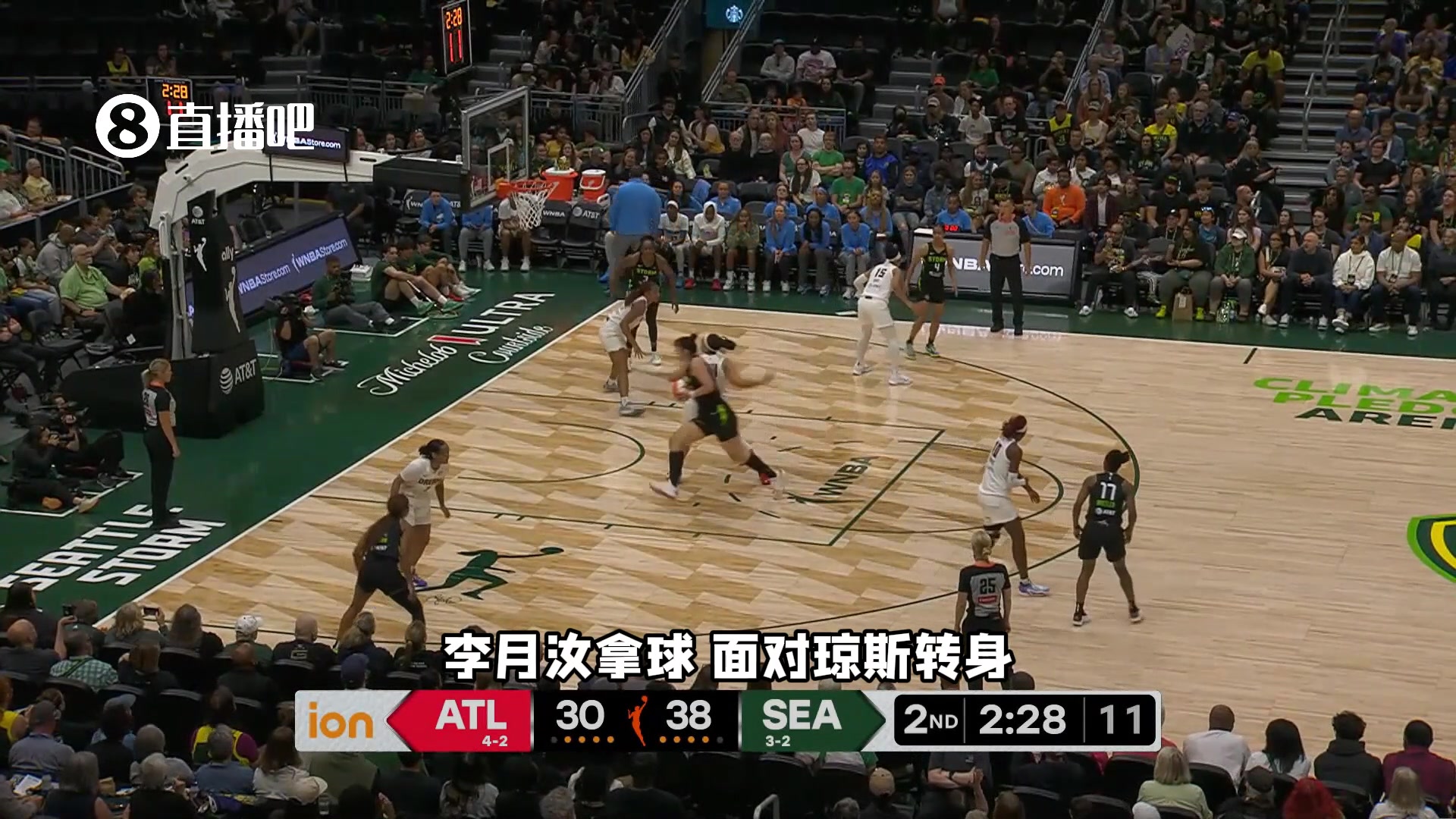 风暴遭梦想逆转:李月汝面对琼斯&格里娜两大中锋打2+1 获解说称赞